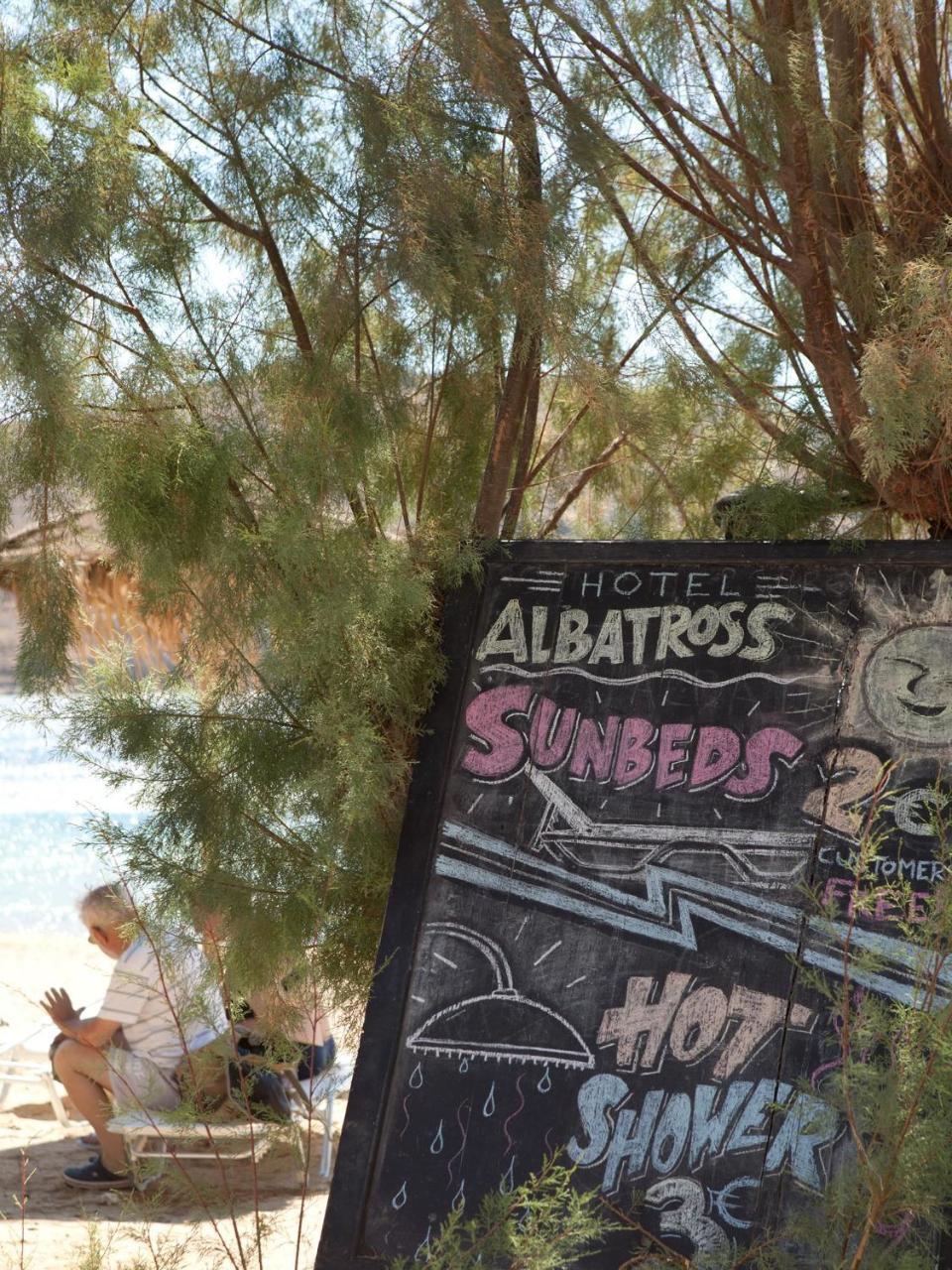 فندق Albatross Livadi  المظهر الخارجي الصورة
